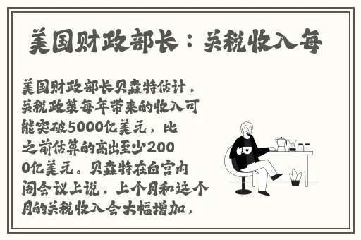 和姑父开了房子怎么办